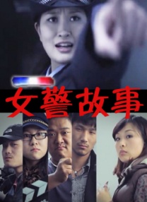 女优天堂网