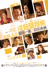 女优天堂网